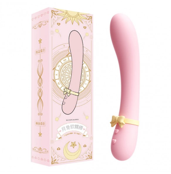 MizzZee - Moon Rabbit Heating Massage Wand (Chargeable - Pink)